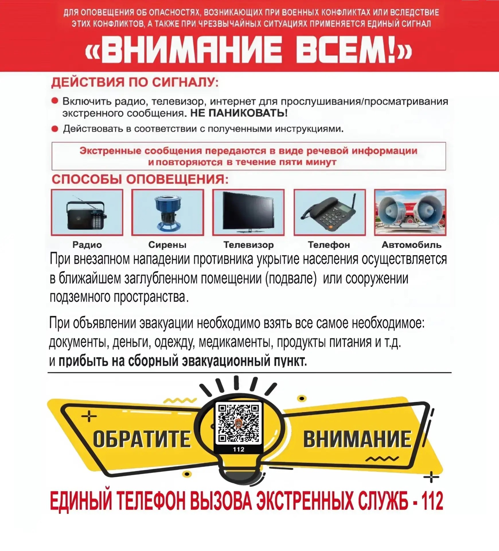 7ed38e4b 3012 4419 9a3c 29be498905b8