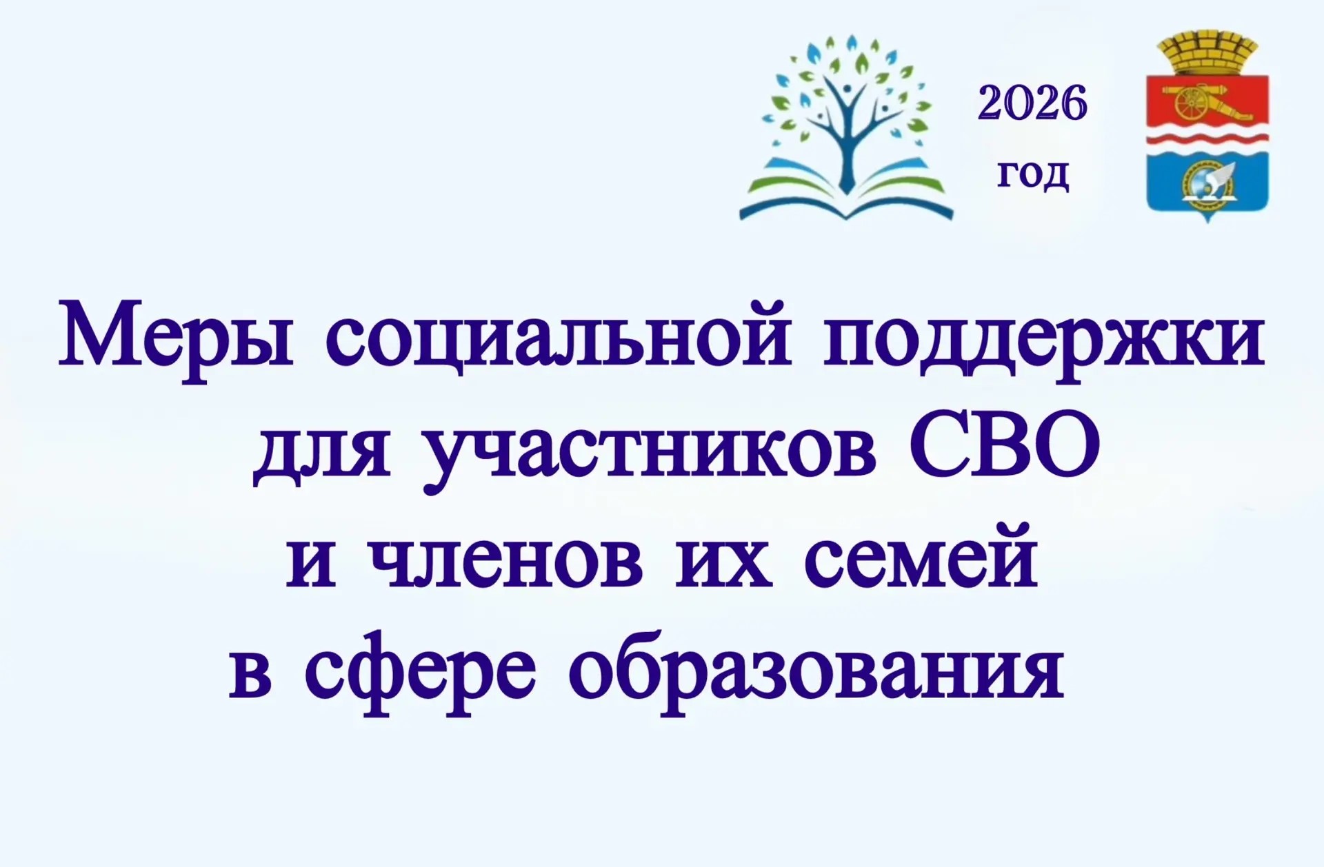 e4093c85 68b7 4860 9975 2be9f852eebe