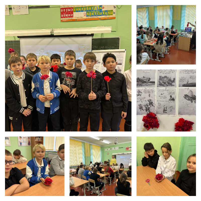 День неизвестного солдата