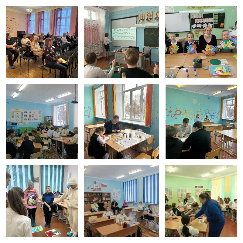 День открытых дверей