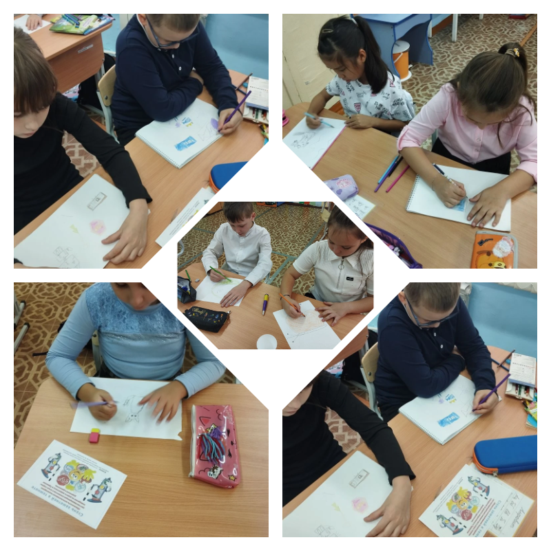 Рисунки У дороги нет каникул