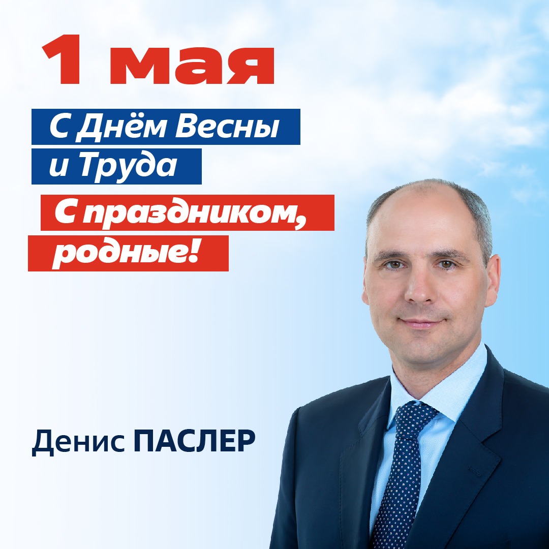 WhatsApp Image 2025 04 30 at 09.01.46