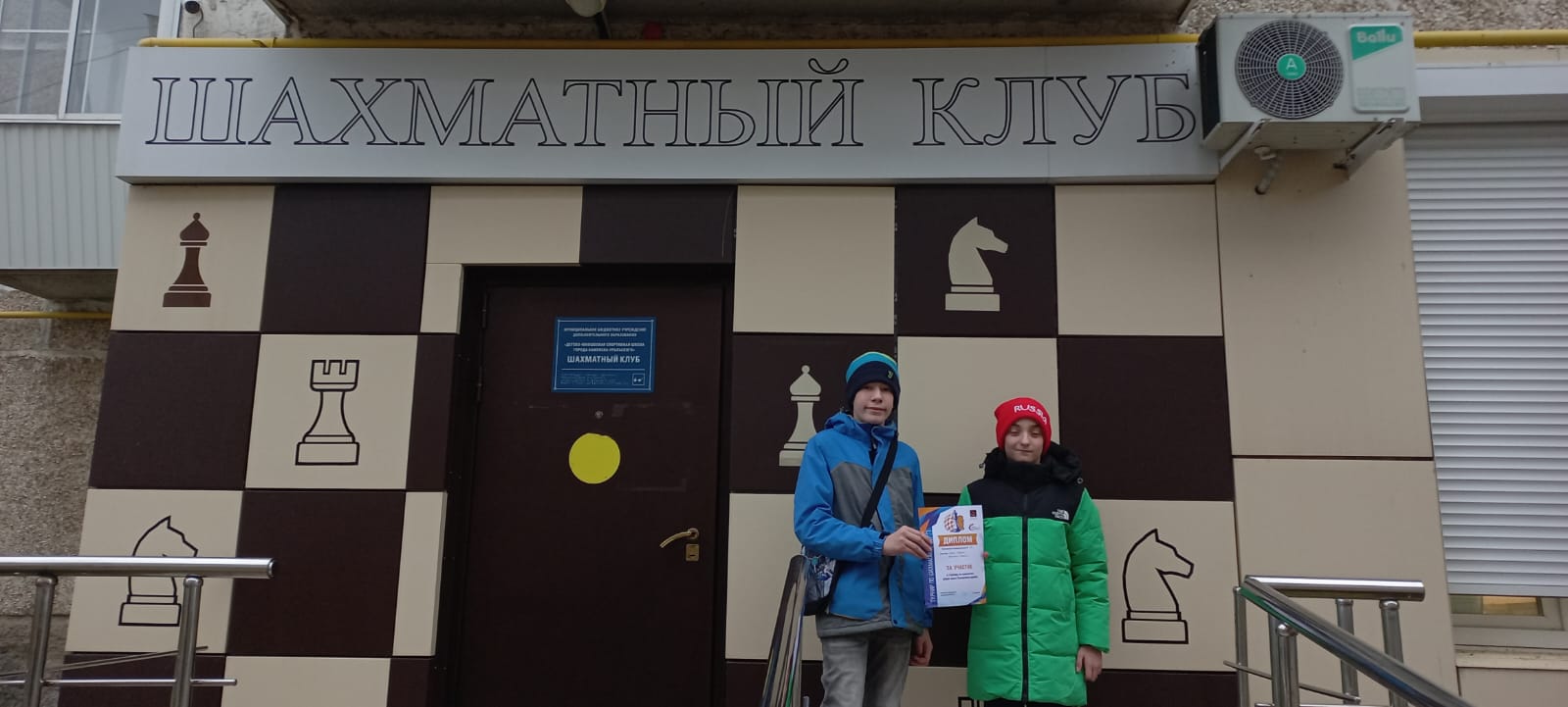 WhatsApp Image 2025 10 29 at 18.08.49 1